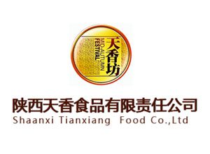 陜西天香食品